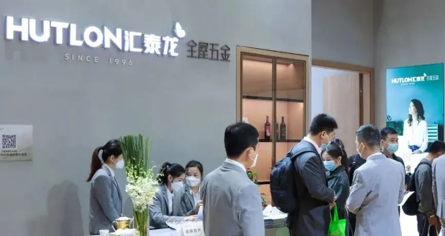沉浸式體驗展館，異彩紛呈 | 2021年高定展，匯泰龍震懾全場！