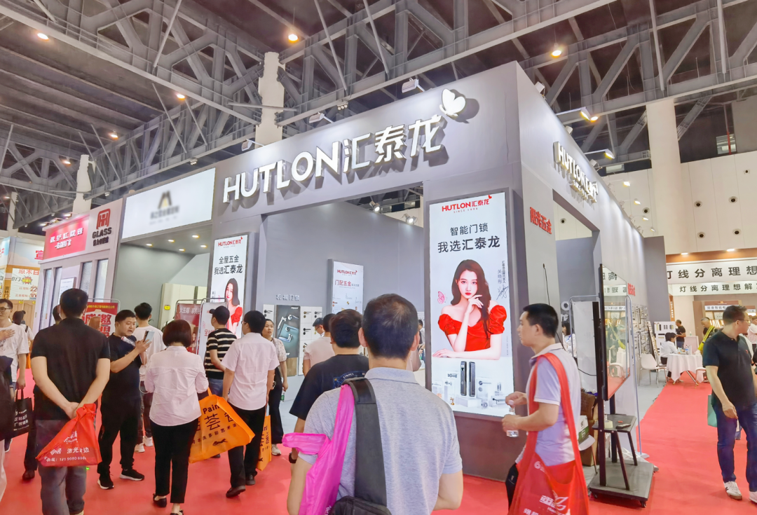 匯泰龍全屋五金震撼亮相2023中國成都建博會(huì)！